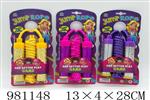 <img src=/UpLoadFile/BigPic/2025_9/981148.jpg width=300>