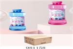 <img src=/UpLoadFile/BigPic/2025_9/981158.jpg width=300>