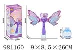 <img src=/UpLoadFile/BigPic/2025_9/981160.jpg width=300>