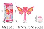 <img src=/UpLoadFile/BigPic/2025_9/981161.jpg width=300>