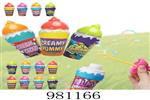 <img src=/UpLoadFile/BigPic/2025_9/981166.jpg width=300>