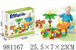 <img src=/UpLoadFile/BigPic/2025_9/981167.jpg width=300>