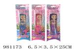 <img src=/UpLoadFile/BigPic/2025_9/981173.jpg width=300>