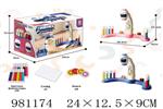 <img src=/UpLoadFile/BigPic/2025_9/981174.jpg width=300>