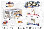 <img src=/UpLoadFile/BigPic/2025_9/981175.jpg width=300>