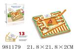 <img src=/UpLoadFile/BigPic/2025_9/981179.jpg width=300>