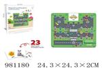 <img src=/UpLoadFile/BigPic/2025_9/981180.jpg width=300>