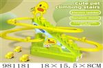 <img src=/UpLoadFile/BigPic/2025_9/981181.jpg width=300>