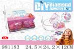 <img src=/UpLoadFile/BigPic/2025_9/981183.jpg width=300>