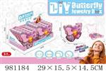 <img src=/UpLoadFile/BigPic/2025_9/981184.jpg width=300>