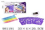 <img src=/UpLoadFile/BigPic/2025_9/981191.jpg width=300>