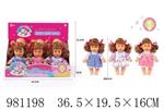 <img src=/UpLoadFile/BigPic/2025_9/981198.jpg width=300>