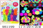 <img src=/UpLoadFile/BigPic/2025_9/981199.jpg width=300>