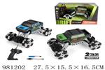 <img src=/UpLoadFile/BigPic/2025_9/981202.jpg width=300>