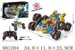<img src=/UpLoadFile/BigPic/2025_9/981204.jpg width=300>