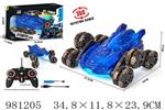 <img src=/UpLoadFile/BigPic/2025_9/981205.jpg width=300>