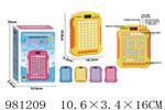 <img src=/UpLoadFile/BigPic/2025_9/981209.jpg width=300>