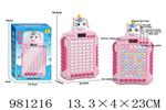 <img src=/UpLoadFile/BigPic/2025_9/981216.jpg width=300>