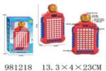 <img src=/UpLoadFile/BigPic/2025_9/981218.jpg width=300>