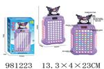 <img src=/UpLoadFile/BigPic/2025_9/981223.jpg width=300>
