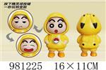 <img src=/UpLoadFile/BigPic/2025_9/981225.jpg width=300>