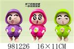 <img src=/UpLoadFile/BigPic/2025_9/981226.jpg width=300>