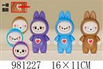 <img src=/UpLoadFile/BigPic/2025_9/981227.jpg width=300>