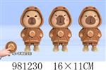 <img src=/UpLoadFile/BigPic/2025_9/981230.jpg width=300>