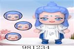 <img src=/UpLoadFile/BigPic/2025_9/981234.jpg width=300>