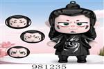 <img src=/UpLoadFile/BigPic/2025_9/981235.jpg width=300>