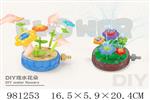 <img src=/UpLoadFile/BigPic/2025_9/981253.jpg width=300>