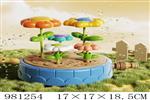 <img src=/UpLoadFile/BigPic/2025_9/981254.jpg width=300>