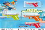 <img src=/UpLoadFile/BigPic/2025_9/981258.jpg width=300>