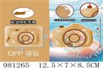 <img src=/UpLoadFile/BigPic/2025_9/981265.jpg width=300>