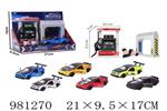 <img src=/UpLoadFile/BigPic/2025_9/981270.jpg width=300>