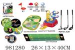 <img src=/UpLoadFile/BigPic/2025_9/981280.jpg width=300>