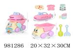 <img src=/UpLoadFile/BigPic/2025_9/981286.jpg width=300>