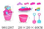<img src=/UpLoadFile/BigPic/2025_9/981287.jpg width=300>