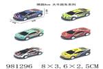 <img src=/UpLoadFile/BigPic/2025_9/981296.jpg width=300>