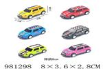 <img src=/UpLoadFile/BigPic/2025_9/981298.jpg width=300>