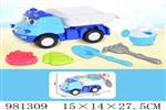 <img src=/UpLoadFile/BigPic/2025_9/981309.jpg width=300>