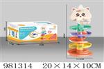 <img src=/UpLoadFile/BigPic/2025_9/981314.jpg width=300>