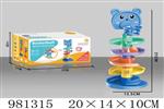 <img src=/UpLoadFile/BigPic/2025_9/981315.jpg width=300>