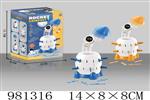 <img src=/UpLoadFile/BigPic/2025_9/981316.jpg width=300>