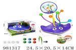 <img src=/UpLoadFile/BigPic/2025_9/981317.jpg width=300>