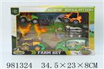<img src=/UpLoadFile/BigPic/2025_9/981324.jpg width=300>