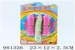 <img src=/UpLoadFile/BigPic/2025_9/981326.jpg width=300>