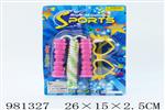 <img src=/UpLoadFile/BigPic/2025_9/981327.jpg width=300>