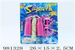 <img src=/UpLoadFile/BigPic/2025_9/981328.jpg width=300>