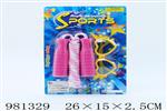 <img src=/UpLoadFile/BigPic/2025_9/981329.jpg width=300>